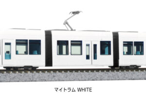 KATO カトー 14-805-4 マイトラム WHITE