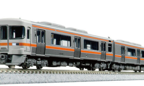 KATO カトー 10-1667 キハ25形1500番台(紀勢本線・参宮線)2両セット