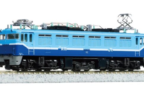 カトー KATO［3013-5］ED76 0 後期形 JR貨物試験塗装機