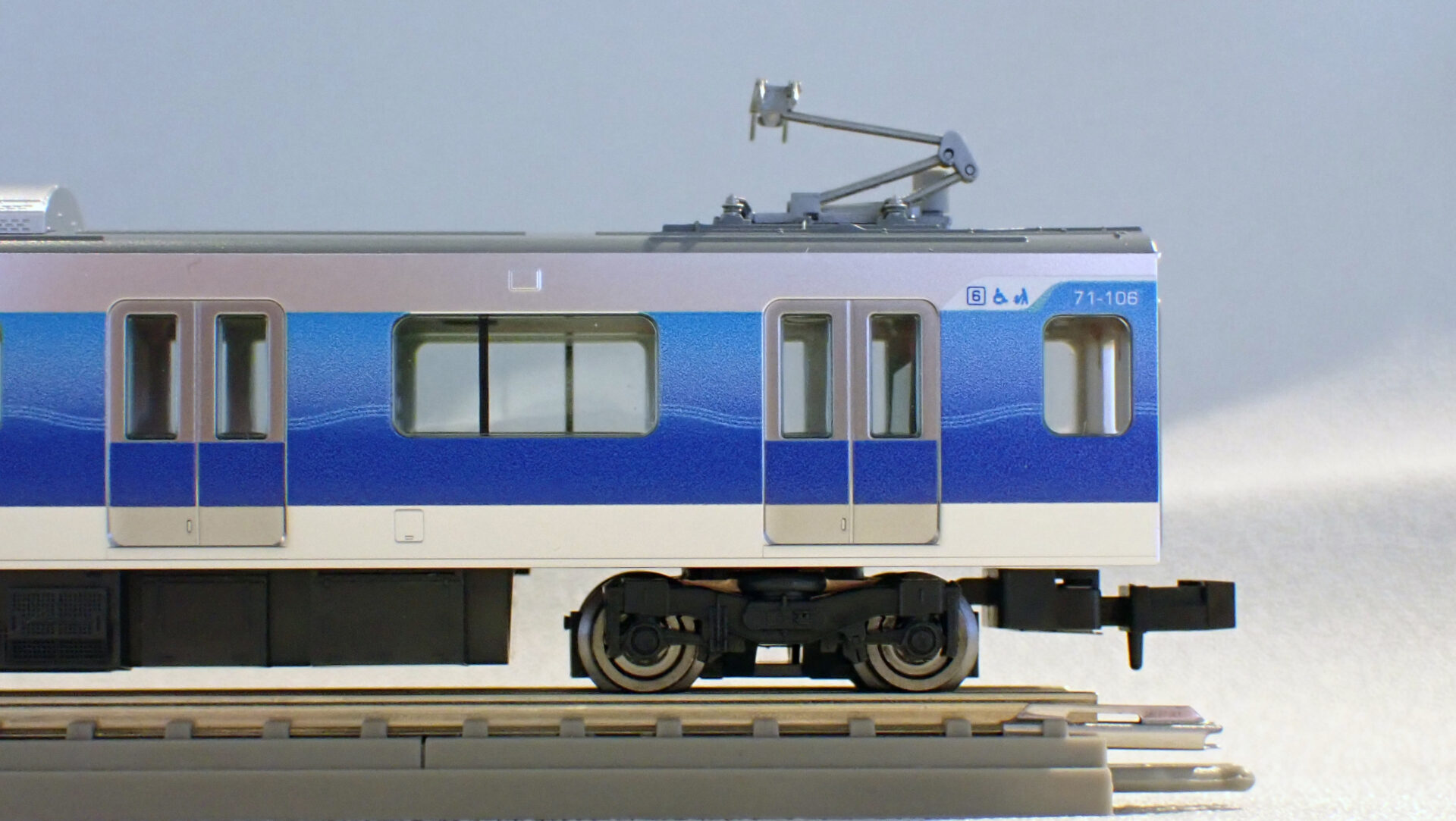 TOMIX トミックス (N) 98513 東京臨海高速鉄道 71-000形（りんかい線）基本セット(4両)