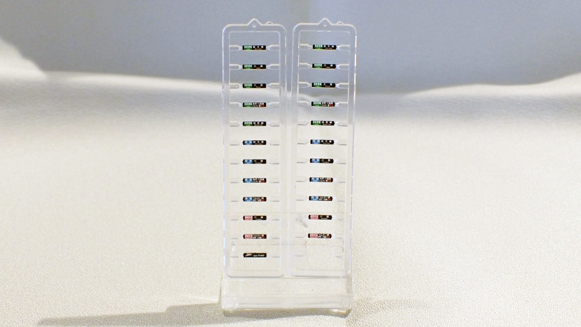 TOMIX トミックス (N) 98513 東京臨海高速鉄道 71-000形（りんかい線）基本セット(4両)
