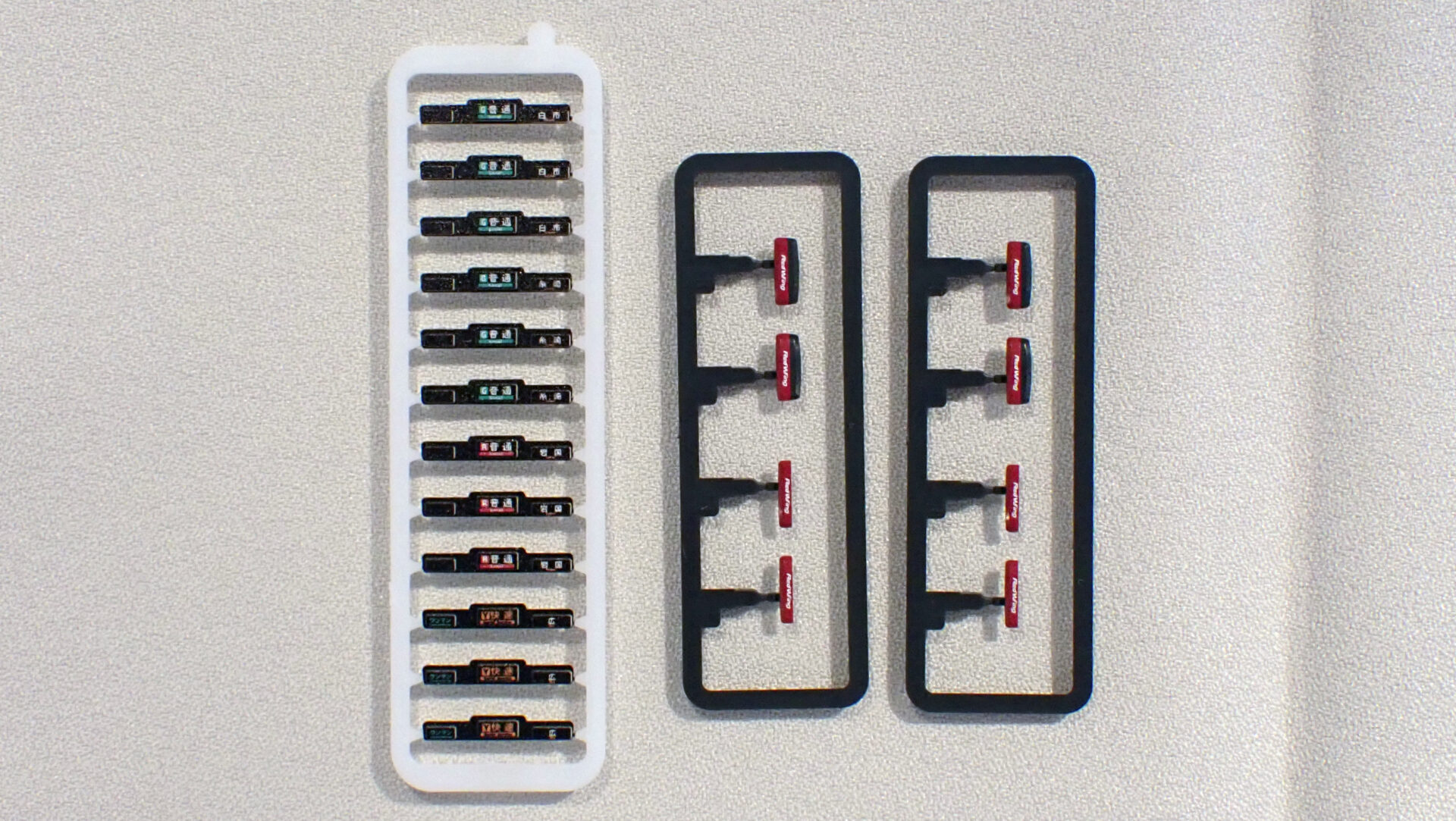 TOMIX トミックス (N) 97213 JR 227系近郊電車（Red Wing･3両）基本セット