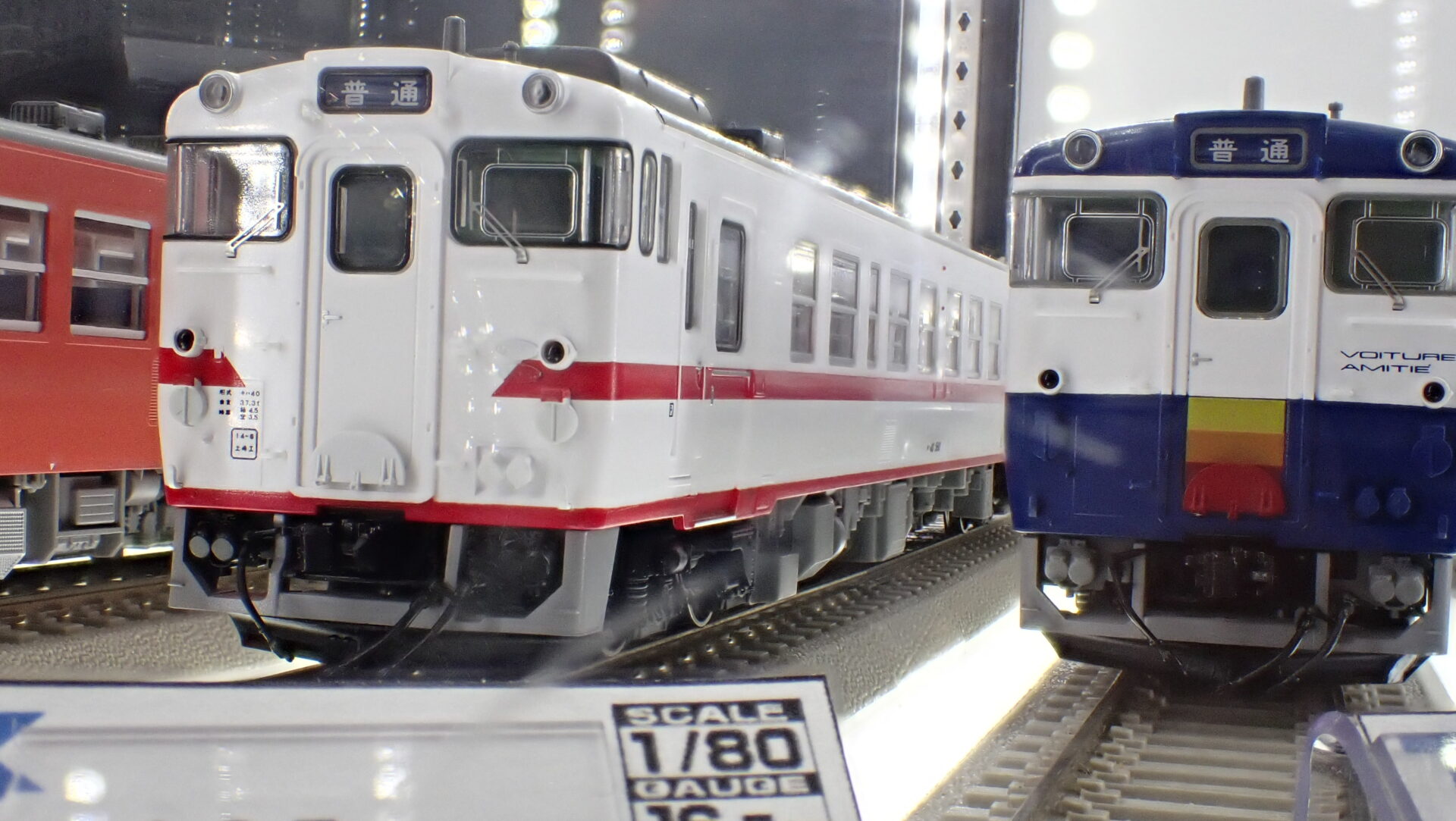 TOMIX トミックス［HO-440］(HO)JRディーゼルカー キハ40-500形（後期型・盛岡色）（M）