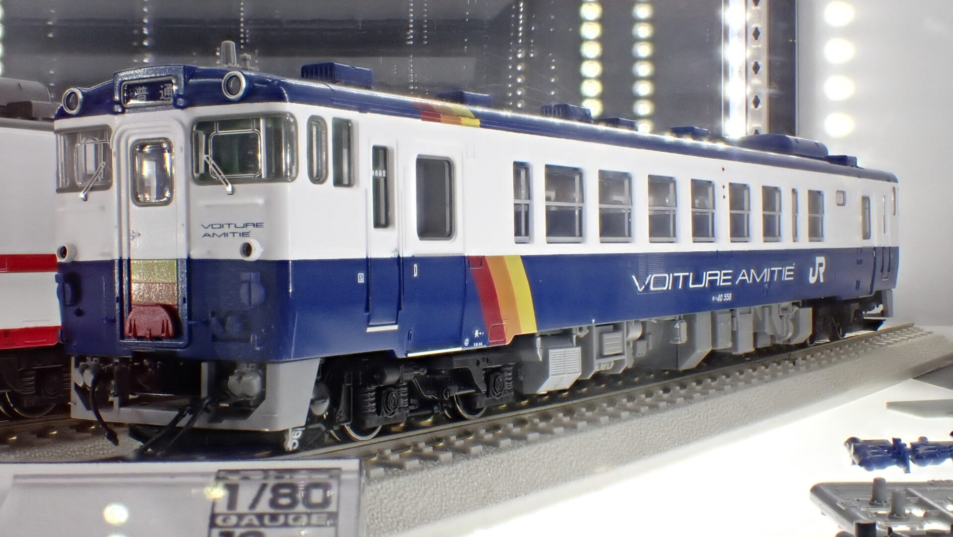 TOMIX トミックス［HO-442］(HO)JRディーゼルカー キハ40-500形（後期型・飯山線色）