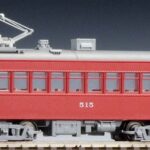 TOMIX トミックス (HO) HO-618 名古屋鉄道 モ510形（スカーレット）
