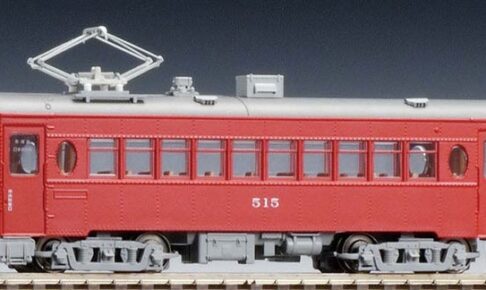 TOMIX トミックス (HO) HO-618 名古屋鉄道 モ510形（スカーレット）