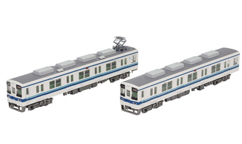 鉄道コレクション 東武鉄道 ありがとう8500型 2両固定編成 2両セット