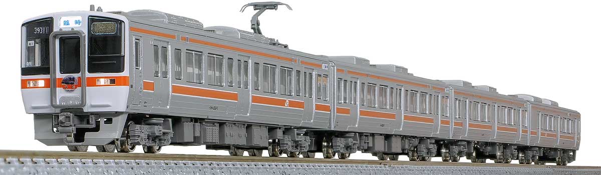 GREENMAX グリーンマックス 50828 ありがとうJR311系（2次車・車番選択式）増結4両編成セット（動力無し）