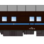 MICROACE マイクロエース A8559 マロネ40-8　ぶどう色1号　淡青帯　品川客車区