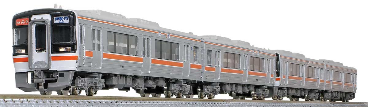 GREENMAX グリーンマックス (N) 32131 JRキハ75形（1次車・快速みえ・車番選択式）4両編成セット（動力付き）