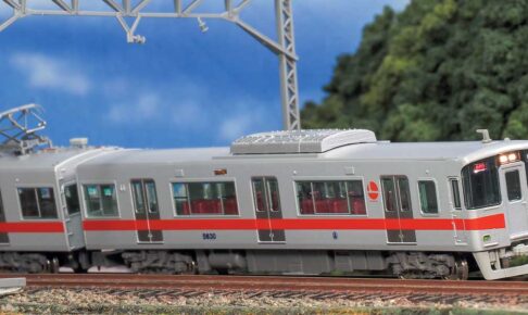 GREENMAX グリーンマックス 32130 山陽電鉄5030系（旧シンボルマーク・車番選択式）6両編成セット（動力付き）