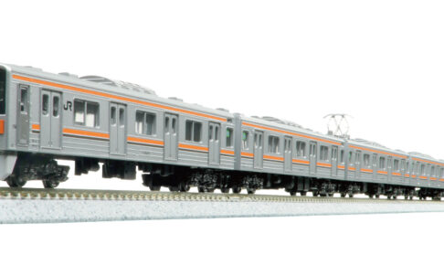 KATO カトー 10-1545 特別企画品 205系5000番台武蔵野線(最終編成)8両セット