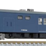 GREENMAX グリーンマックス (N) 32129 JR西日本クモヤ145形1100番台 （台車グレー・車番選択式）（動力付き）