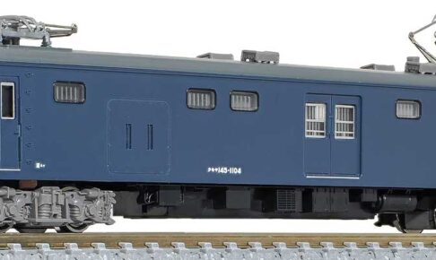 GREENMAX グリーンマックス (N) 32129 JR西日本クモヤ145形1100番台 （台車グレー・車番選択式）（動力付き）