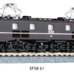KATO カトー 3038 EF58 61