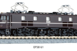 KATO カトー 3038 EF58 61