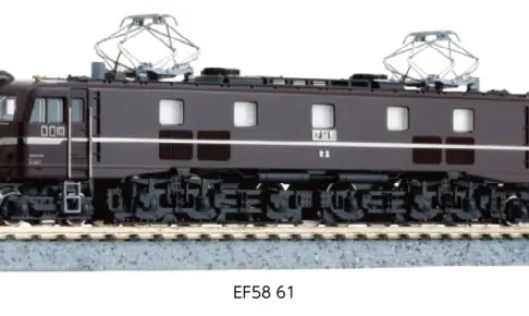 KATO カトー 3038 EF58 61