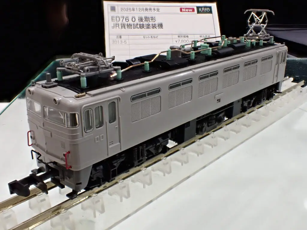 カトー KATO［3013-5］ED76 0 後期形 JR貨物試験塗装機