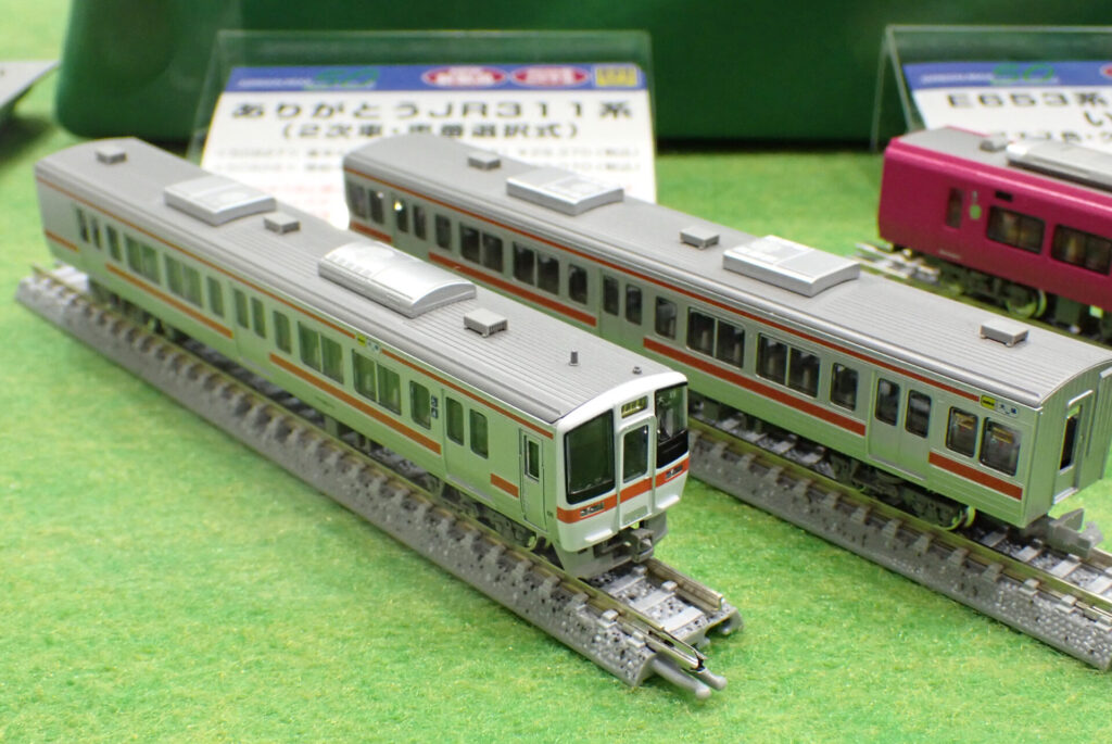 GREENMAX グリーンマックス (N) 50827 ありがとうJR311系（2次車・車番選択式）基本4両編成セット（動力付き）
