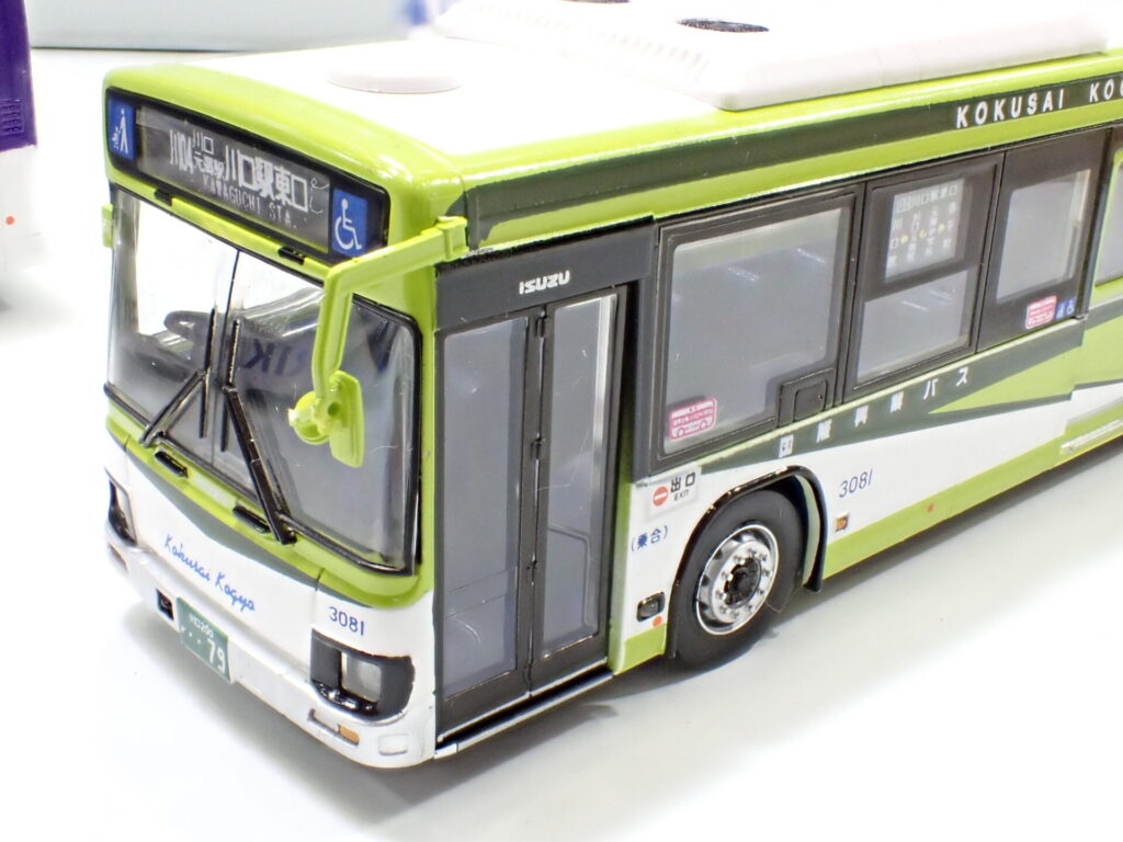 トミーテック (HO) JH002-2 全国バスコレクション80 国際興業