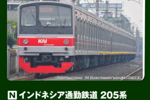 KATO カトー インドネシア通勤鉄道205系12両セット【10-1755】