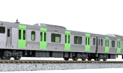 KATO カトー 10-1468S E235系山手線 基本セット(4両)