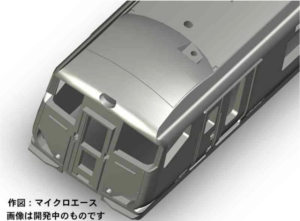 MICROACE マイクロエース A8996 E257系500番代 原型スカート 5両セット