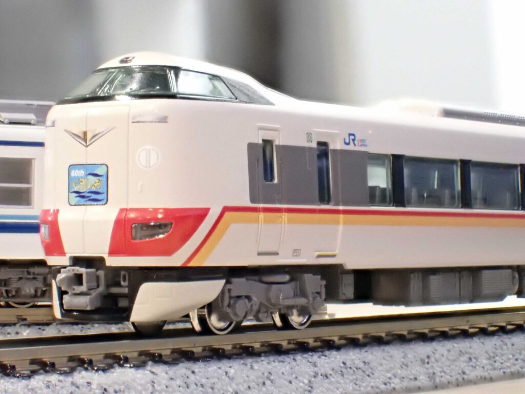 KATO カトー 10-2175 特別企画品 287系「くろしお」60周年記念ラッピング 6両セット