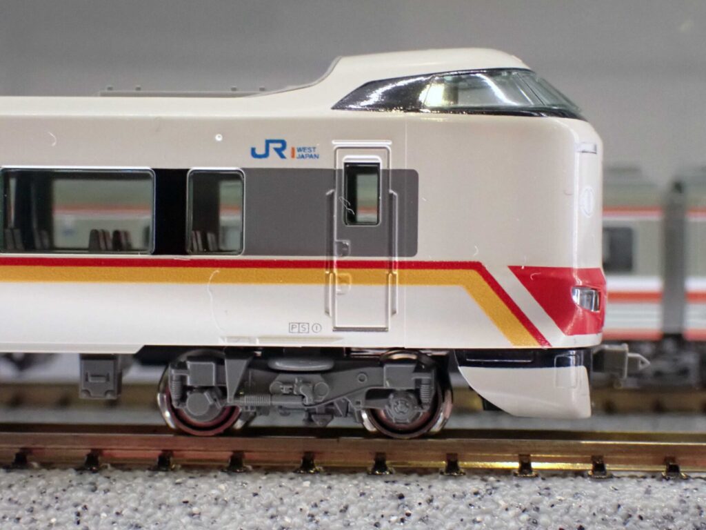 KATO カトー 10-2175 特別企画品 287系「くろしお」60周年記念ラッピング 6両セット