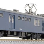 GREENMAX グリーンマックス (N) 32128 JR西日本クモヤ145形1000番台（車番選択式）2両編成セット（動力付き）