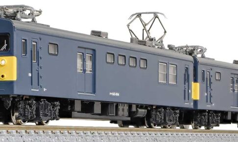 GREENMAX グリーンマックス (N) 32128 JR西日本クモヤ145形1000番台（車番選択式）2両編成セット（動力付き）