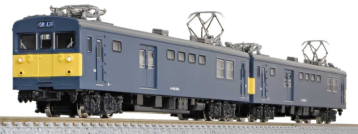 GREENMAX グリーンマックス (N) 32128 JR西日本クモヤ145形1000番台（車番選択式）2両編成セット（動力付き）