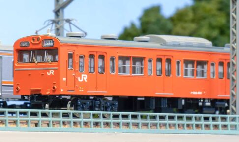 GREENMAX グリーンマックス 1295T JR103系（高運・非ATC車・武蔵野線・E38編成）8両編成動力付きトータルセット
