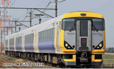 【マイクロエース】E257系500番代 原型スカート発売