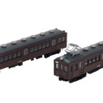 トミーテック (N) 鉄道コレクション 国鉄50･40系青梅線2両セット