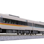 KATO カトー 10-2175 特別企画品 287系「くろしお」60周年記念ラッピング 6両セット