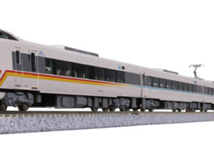 KATO カトー 10-2175 特別企画品 287系「くろしお」60周年記念ラッピング 6両セット