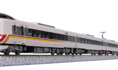 KATO カトー 10-2175 特別企画品 287系「くろしお」60周年記念ラッピング 6両セット