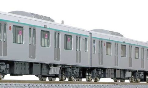 GREENMAX グリーンマックス (N) 32124 東急電鉄2020系（車番選択式）基本4両編成セット（動力付き）
