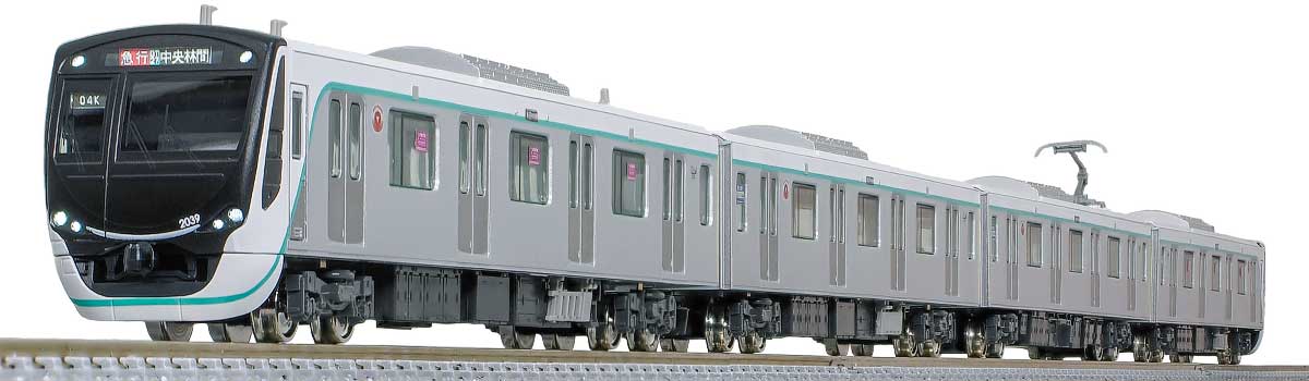 GREENMAX グリーンマックス (N) 32124 東急電鉄2020系（車番選択式）基本4両編成セット（動力付き）