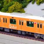 クロスポイント cp-10513 東急電鉄6020系（Q SEAT車・クロスシートモード・車番選択式）（動力無し）
