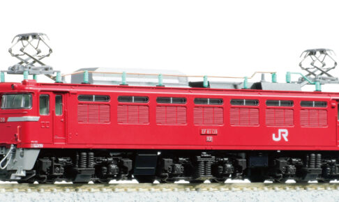 KATO カトー 3066-C EF81 JR東日本色 (双頭連結器付)