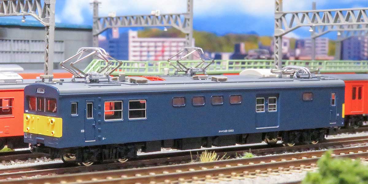 GREENMAX グリーンマックス 32128 JR西日本クモヤ145形（車番選択式）2両編成セット（動力付き）