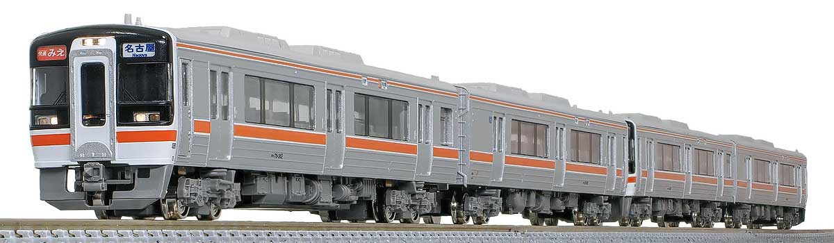 GREENMAX グリーンマックス (N) 32132 JRキハ75形（2次車・快速みえ・車番選択式）4両編成セット（動力付き）