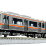 KATO カトー 10-1666 キハ25形1000番台(高山本線・太多線)2両セット