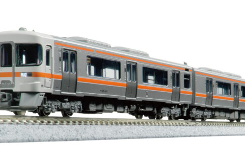 KATO カトー 10-1666 キハ25形1000番台(高山本線・太多線)2両セット