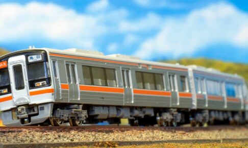GREENMAX グリーンマックス 32131 JRキハ75形（1次車・快速みえ・車番選択式）4両編成セット（動力付き）
