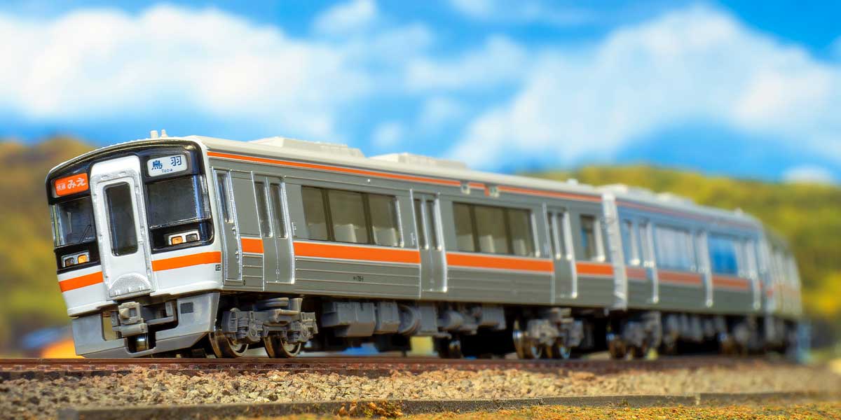 GREENMAX グリーンマックス 32131 JRキハ75形（1次車・快速みえ・車番選択式）4両編成セット（動力付き）