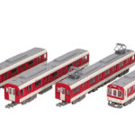 トミーテック (N) 鉄道コレクション 近畿日本鉄道8000系 (初期車・新塗装・裾帯あり) 4両セットA
