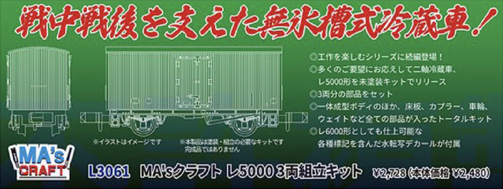 1069f670f3edf7114e1fa968638998